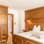 Gaestehaus Berta 3* Zell am Ziller
